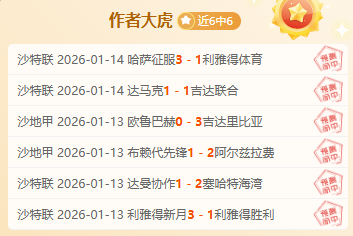 中国首座高,风速海域海,上光伏项目,BG真人视讯,BG真人,(Sports),BG视讯官网,BG真人官方平台