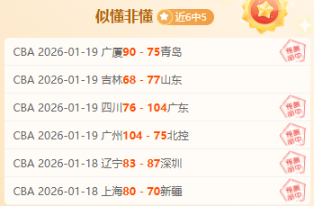 总局领导新,春关怀国家,共谋新高峰,BG真人视讯,BG真人,(Sports),BG视讯官网,BG真人官方平台