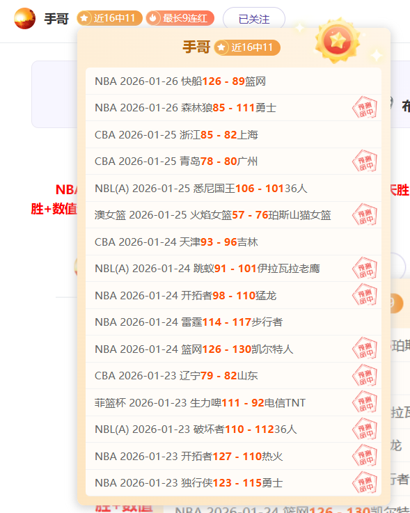 巴西國家隊,創下世界杯,最差成績及,BG真人视讯,BG真人,(Sports),BG视讯官网,BG真人官方平台