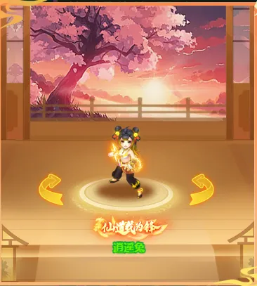 重磅政策,我国揭晓外,资稳定措施,BG真人视讯,BG真人,(Sports),BG视讯官网,BG真人官方平台