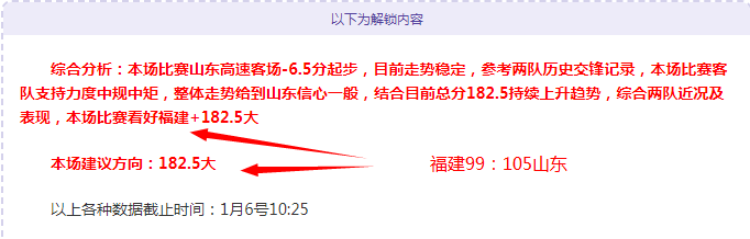 西海岸球队,本赛季临时,领队由德国,BG真人视讯,BG真人,(Sports),BG视讯官网,BG真人官方平台