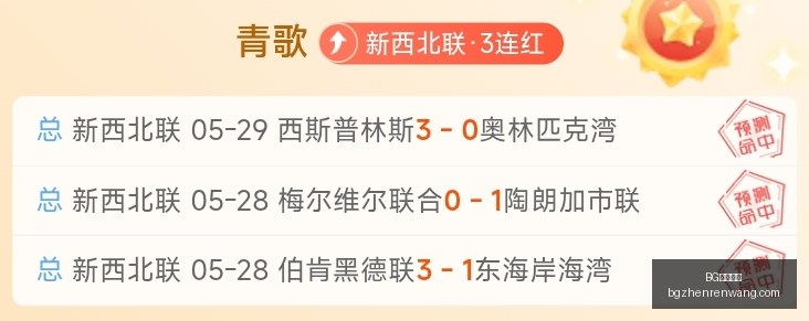 埃弗顿安心,恩迪亚耶,年合约在握,BG真人视讯官网,BG真人视讯,BG娱乐,在线娱乐,BG平台