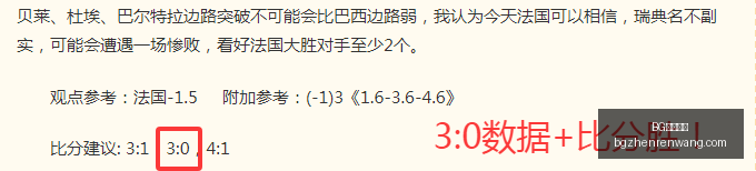 真人视讯,BG真人视讯,BG真人视讯官网,BG真人视讯官网,BG真人视讯,BG娱乐,在线娱乐,BG平台