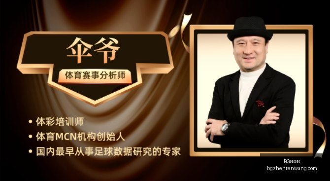真人视讯,BG真人视讯,BG真人视讯官网,BG真人视讯官网,BG真人视讯,BG娱乐,在线娱乐,BG平台