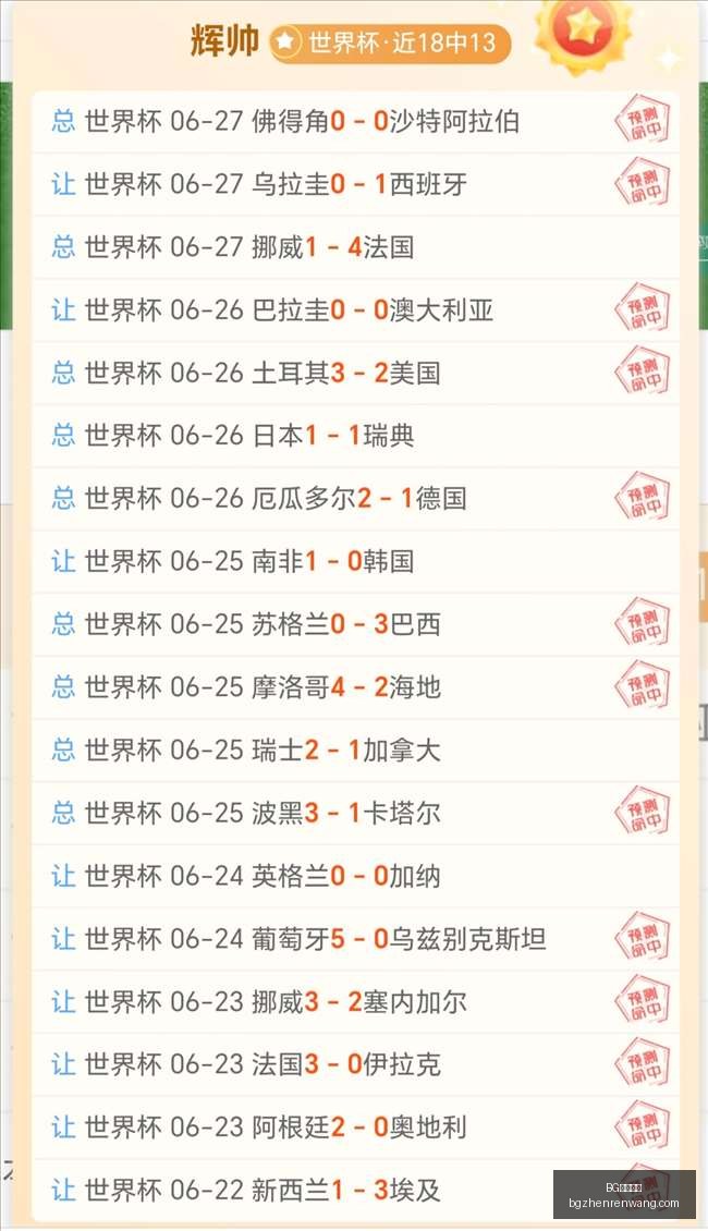 真人视讯,BG真人视讯,BG真人视讯官网,BG真人视讯官网,BG真人视讯,BG娱乐,在线娱乐,BG平台