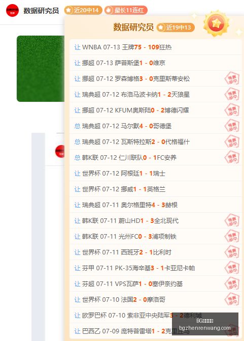 真人视讯,BG真人视讯,BG真人视讯官网,BG真人视讯官网,BG真人视讯,BG娱乐,在线娱乐,BG平台