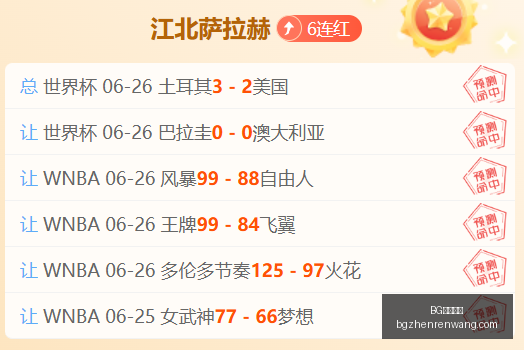 真人视讯,BG真人视讯,BG真人视讯官网,BG真人视讯官网,BG真人视讯,BG娱乐,在线娱乐,BG平台