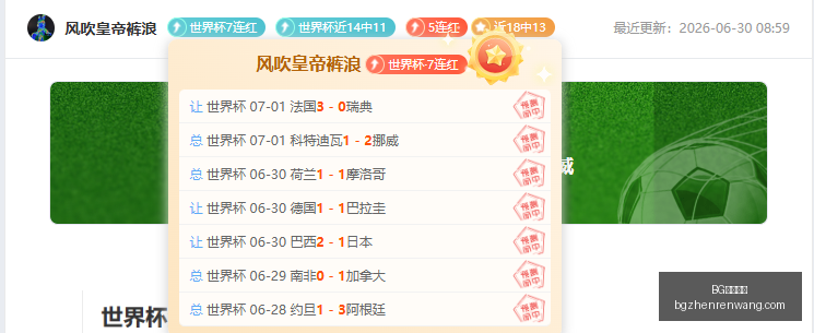 真人视讯,BG真人视讯,BG真人视讯官网,BG真人视讯官网,BG真人视讯,BG娱乐,在线娱乐,BG平台