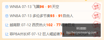 姆巴佩离队,巴黎赚翻,皇马面临挑,BG真人视讯官网,BG真人视讯,BG娱乐,在线娱乐,BG平台
