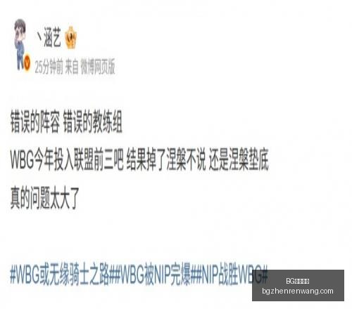 真人视讯,BG真人视讯,BG真人视讯官网,BG真人视讯官网,BG真人视讯,BG娱乐,在线娱乐,BG平台