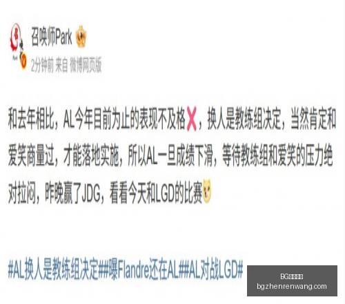 真人视讯,BG真人视讯,BG真人视讯官网,BG真人视讯官网,BG真人视讯,BG娱乐,在线娱乐,BG平台