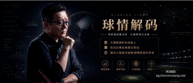 真人视讯,BG真人视讯,BG真人视讯官网,BG真人视讯官网,BG真人视讯,BG娱乐,在线娱乐,BG平台