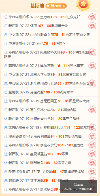 真人视讯,BG真人视讯,BG真人视讯官网,BG真人视讯官网,BG真人视讯,BG娱乐,在线娱乐,BG平台