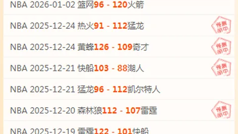 BG真人视讯 产品 103810 6xt