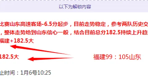 BG真人视讯 资讯 104453 61f