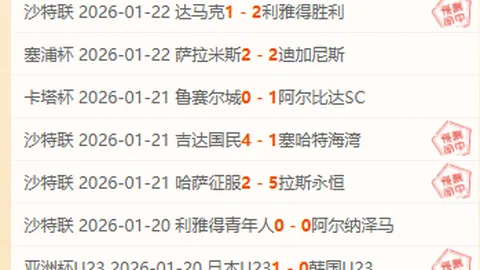 国际米兰以6.64亿欧元领跑，意甲球队身价榜尤文、AC米兰紧随步伐