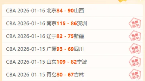 星际战甲连续13年热销，腾讯财报中海外市场表现惊人