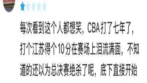 大乐透期号专家质合分析推荐前区十码，冲击墨西哥王牌继续获胜