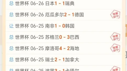 真人视讯 181517 3