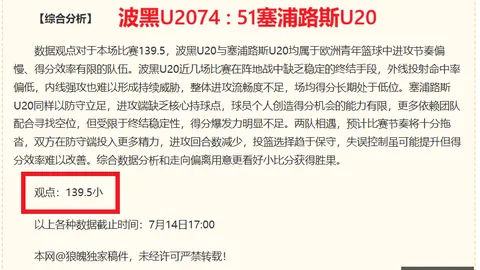 真人视讯 182927 17