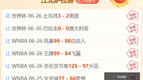 真人视讯，BG娱乐， 184411