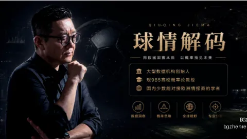 真人视讯，在线娱乐， 203157 6