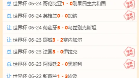 真人视讯 205126