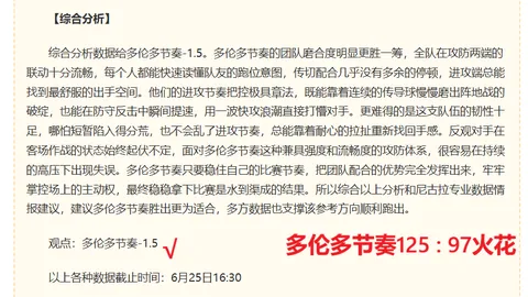 BG真人视讯BG真人视讯官网新动作落地引发关注