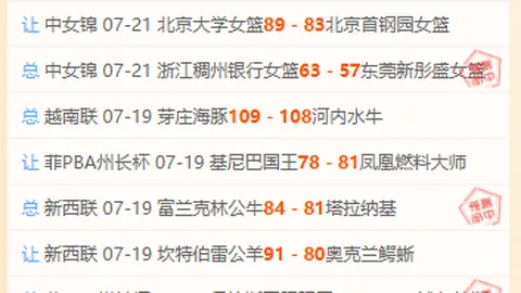真人视讯 205930 09