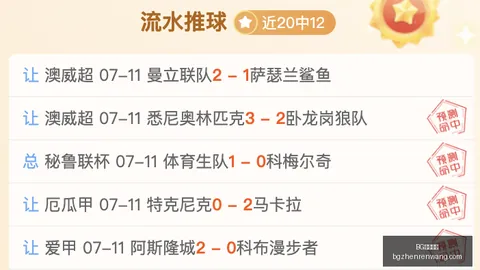 真人视讯 210727 1