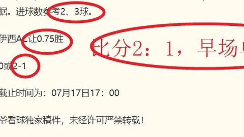 BG真人视讯BG真人视讯官网数据冲到140910引发关注